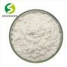 MCT Oil Powder