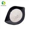 Pure Sucralose Powder