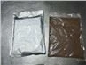 Black Garlic Powder