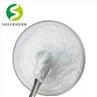 Magnesium Glycinate Powder
